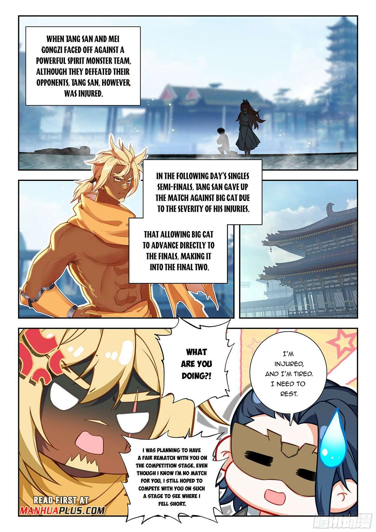 Page 6 of Chapter 226