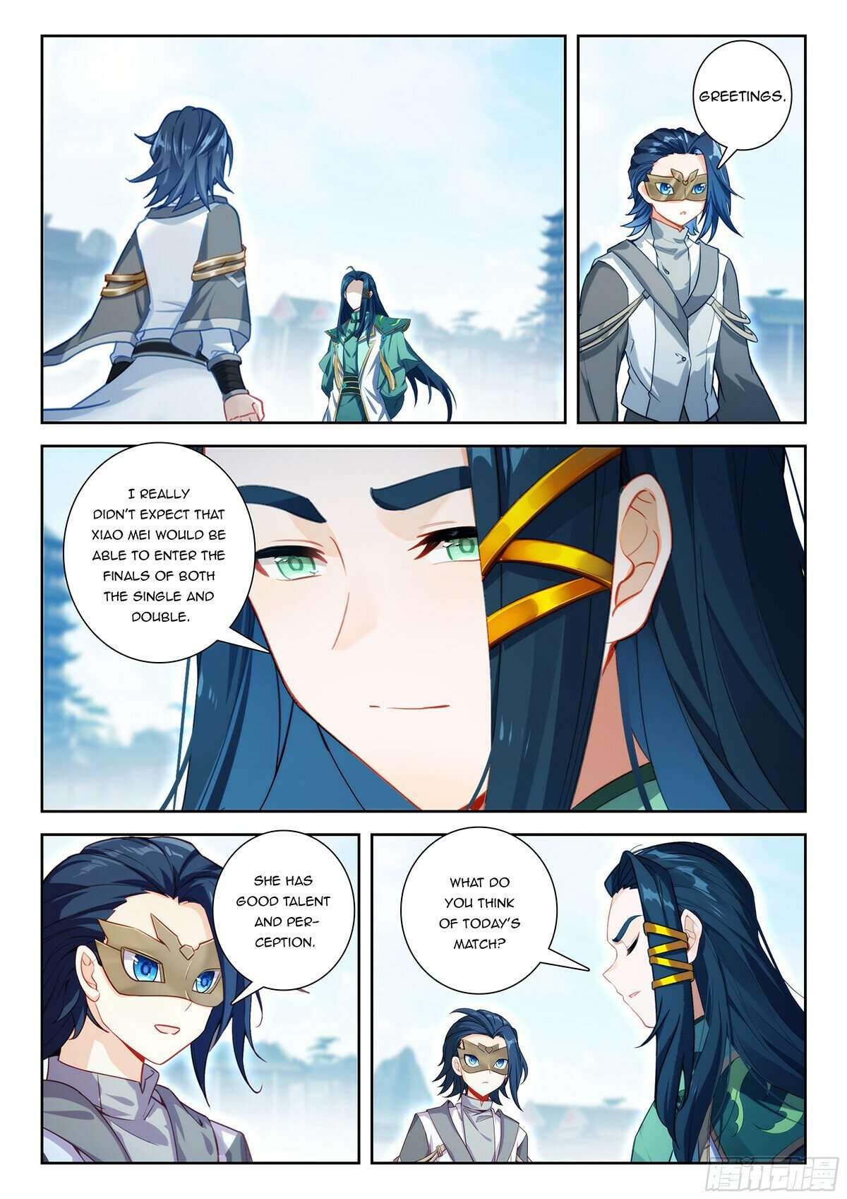 Page 9 of Chapter 226