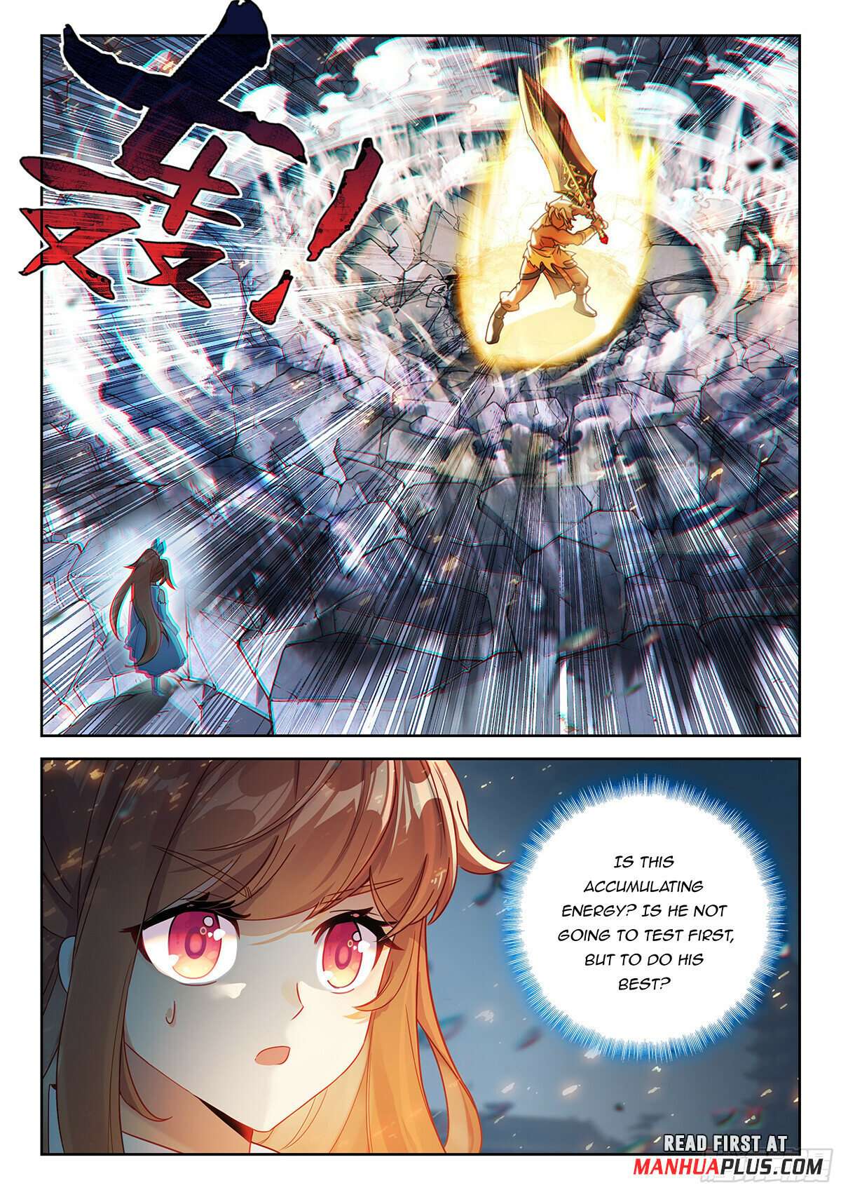 Page 14 of Chapter 226