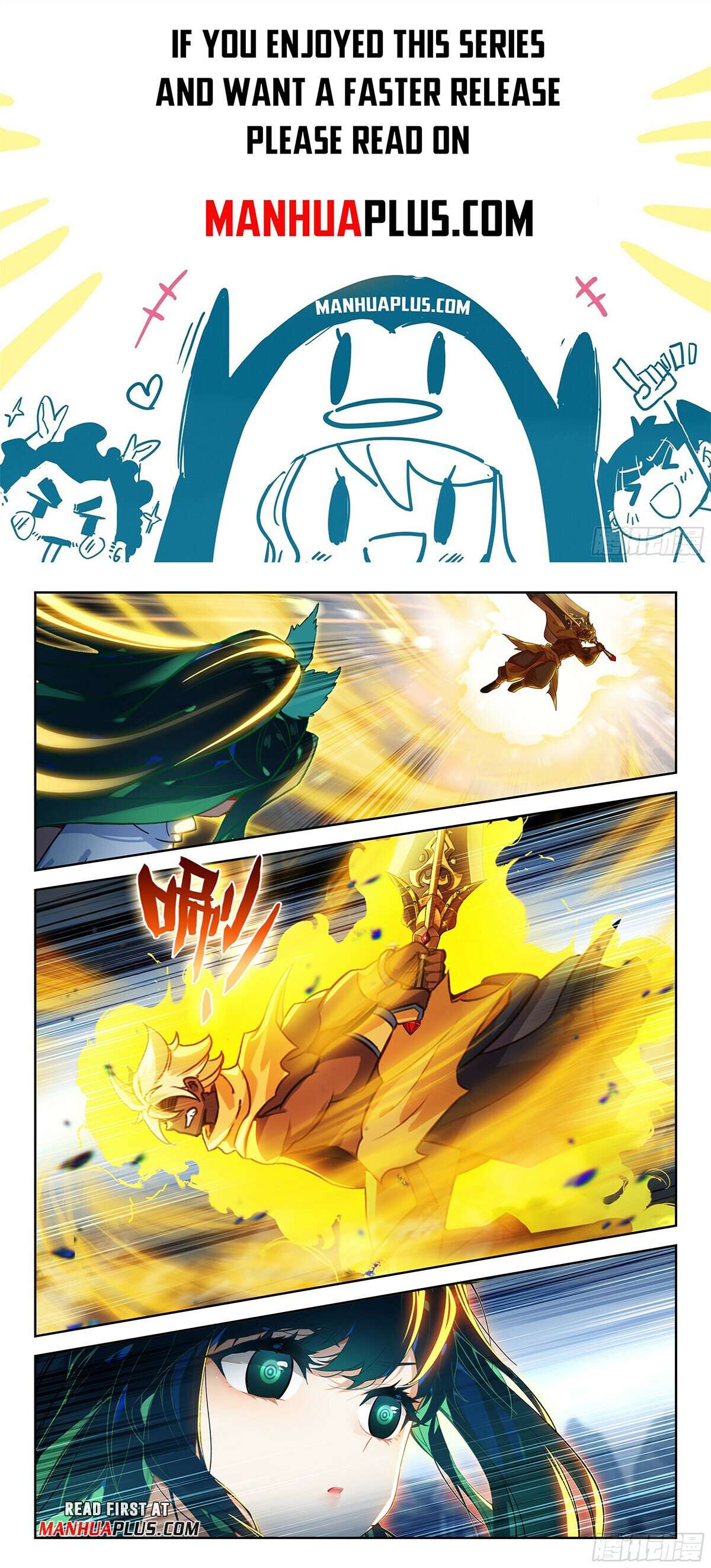 Page 2 of Chapter 227