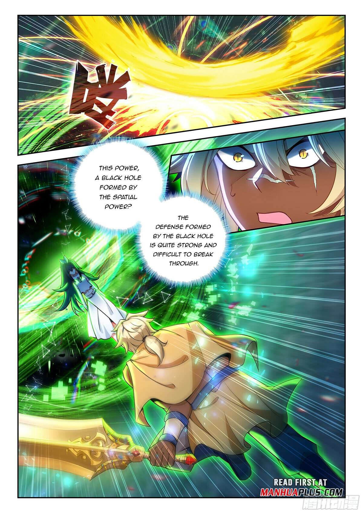 Page 4 of Chapter 227