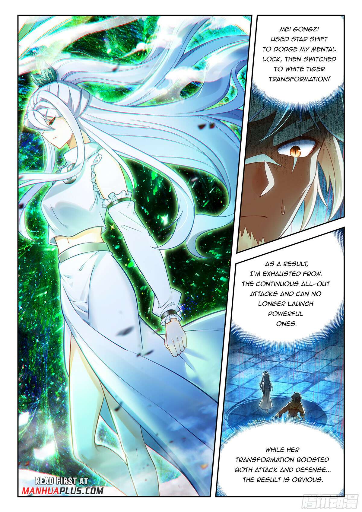 Page 8 of Chapter 227