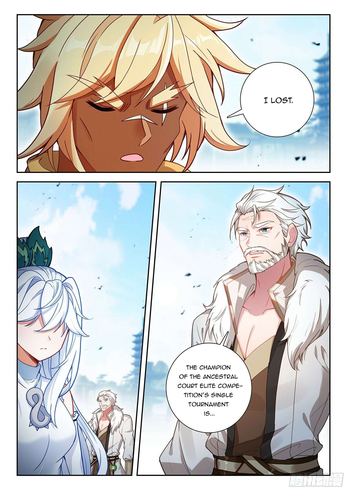 Page 9 of Chapter 227