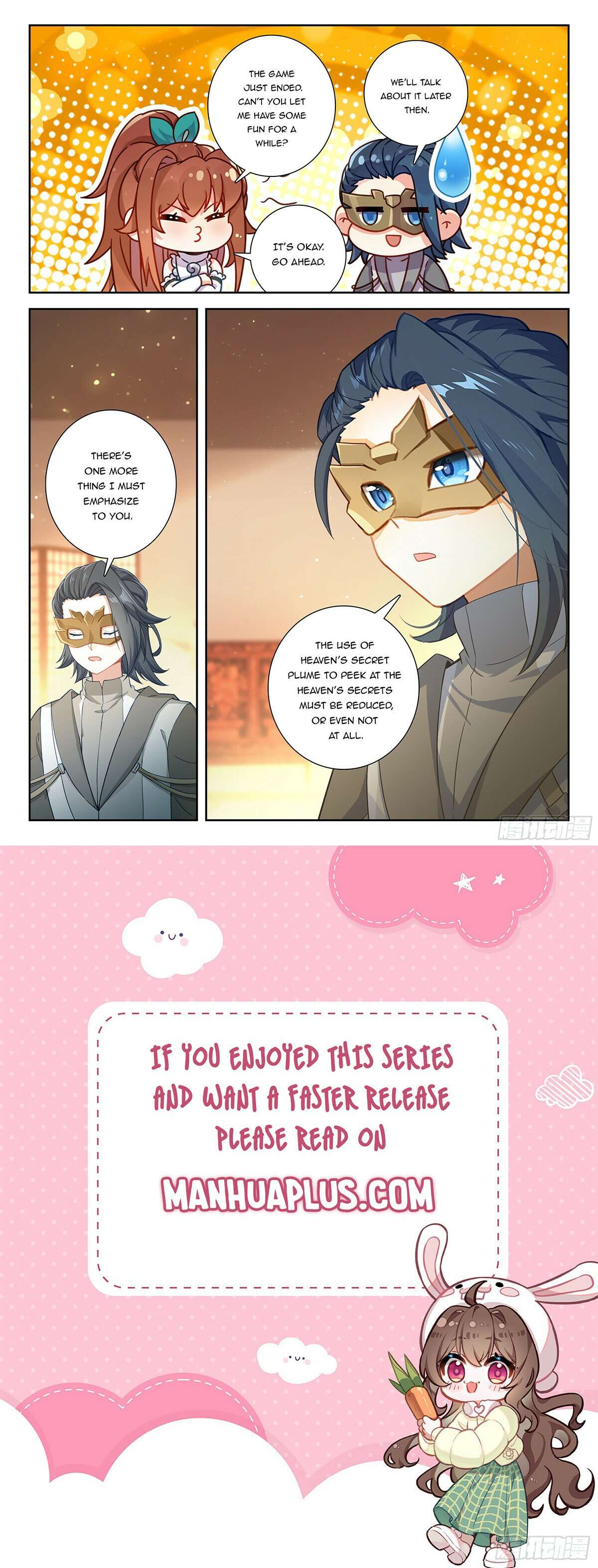 Page 16 of Chapter 227
