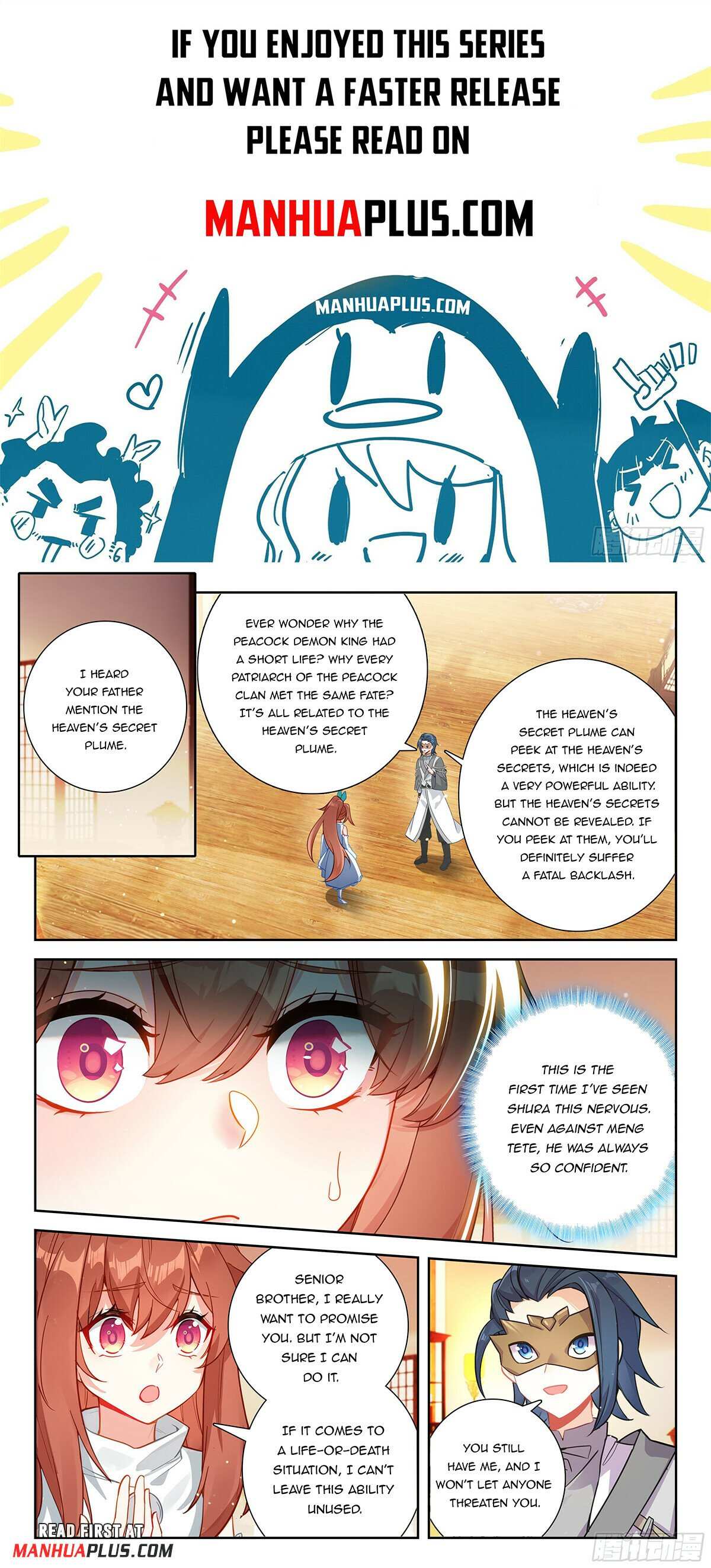 Page 1 of Chapter 228