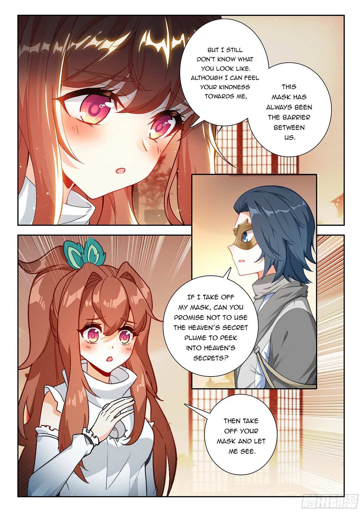 Page 2 of Chapter 228