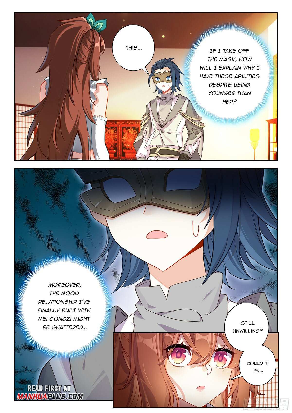 Page 3 of Chapter 228