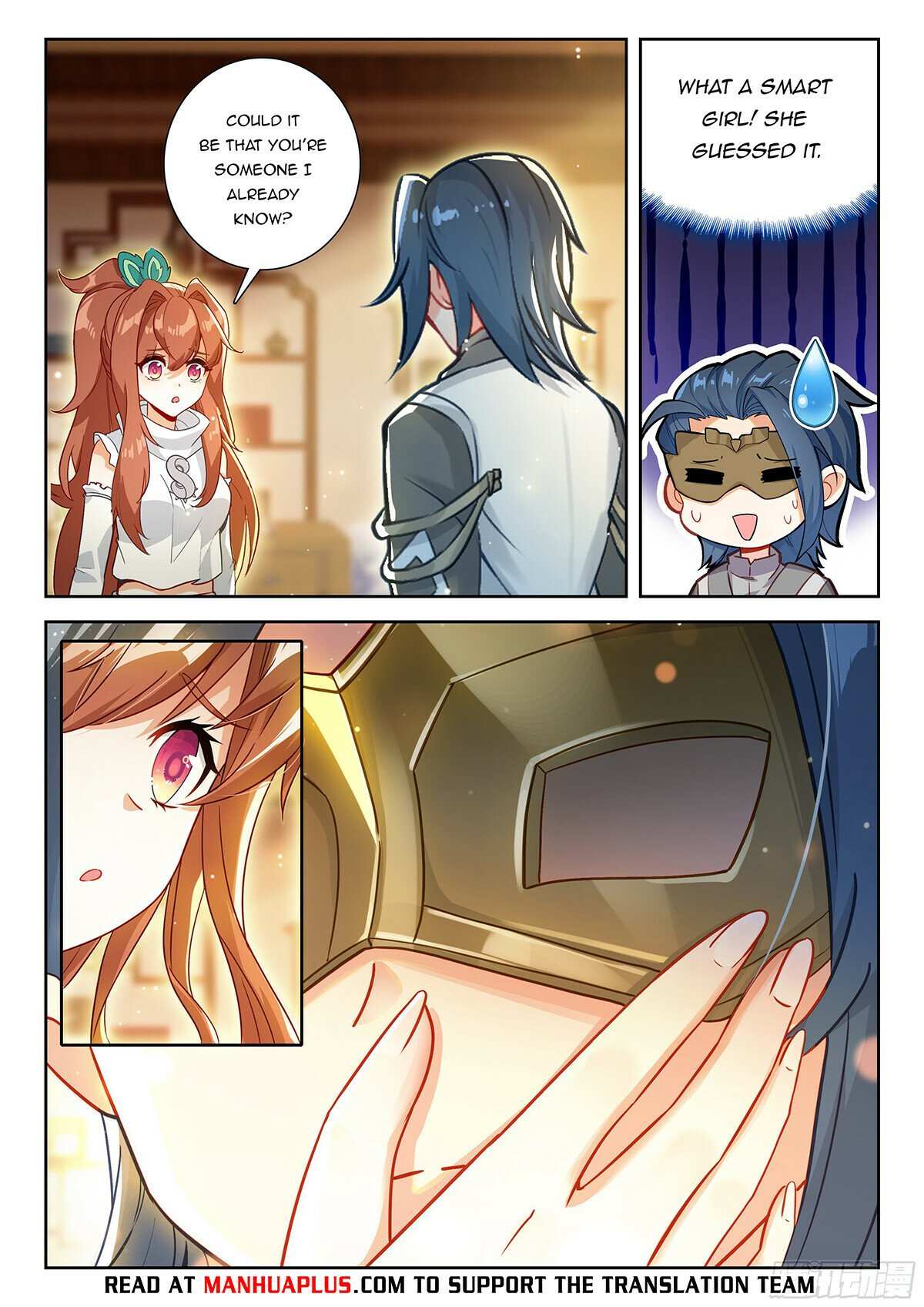 Page 4 of Chapter 228