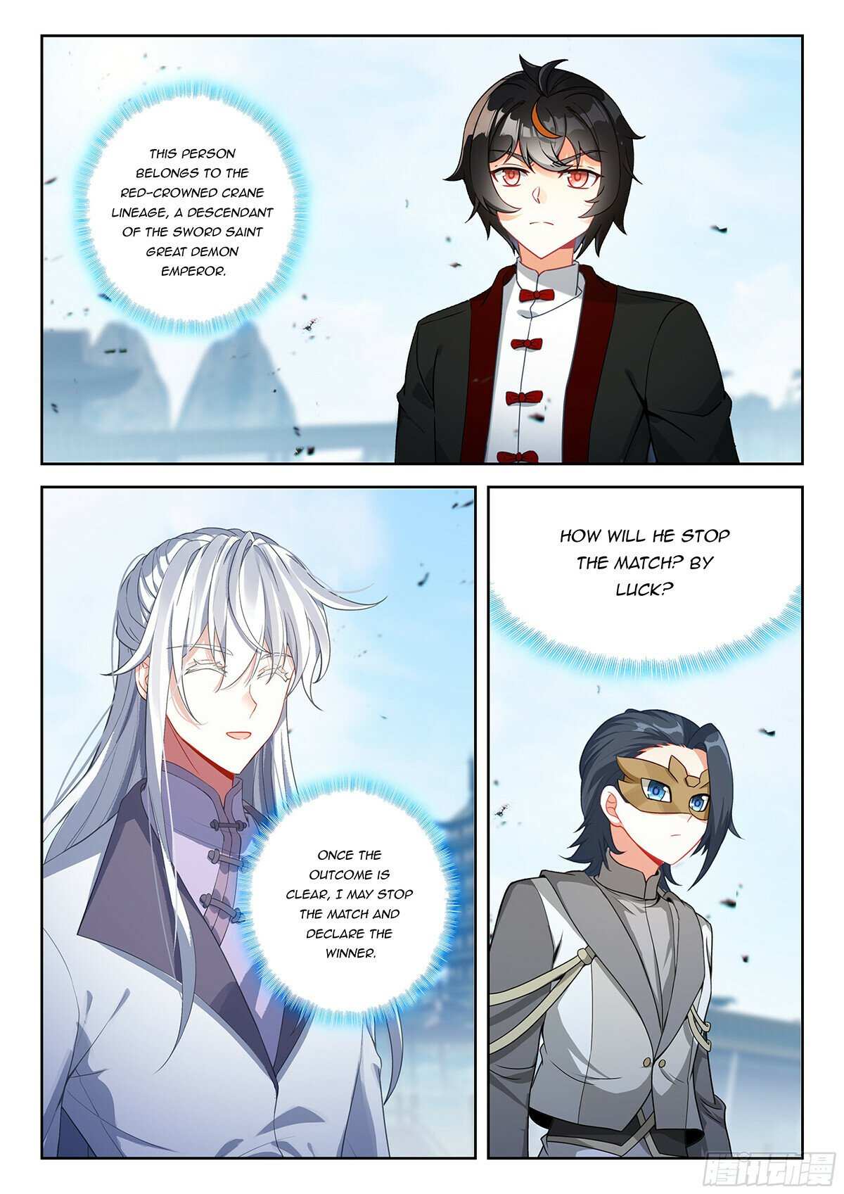 Page 12 of Chapter 228