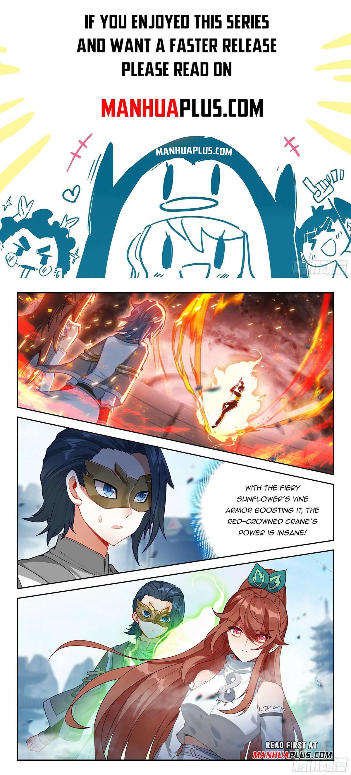 Page 2 of Chapter 229
