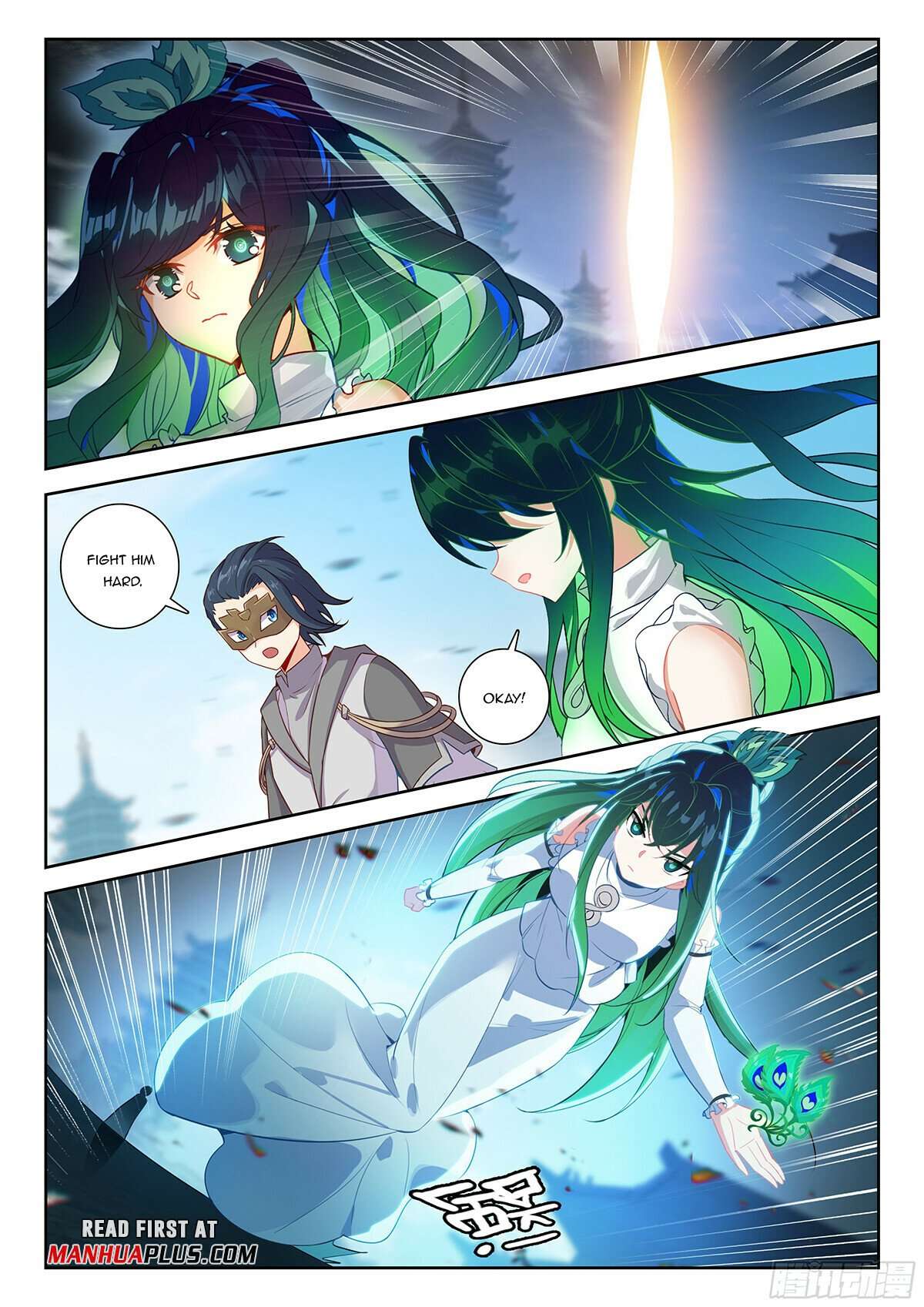 Page 6 of Chapter 229
