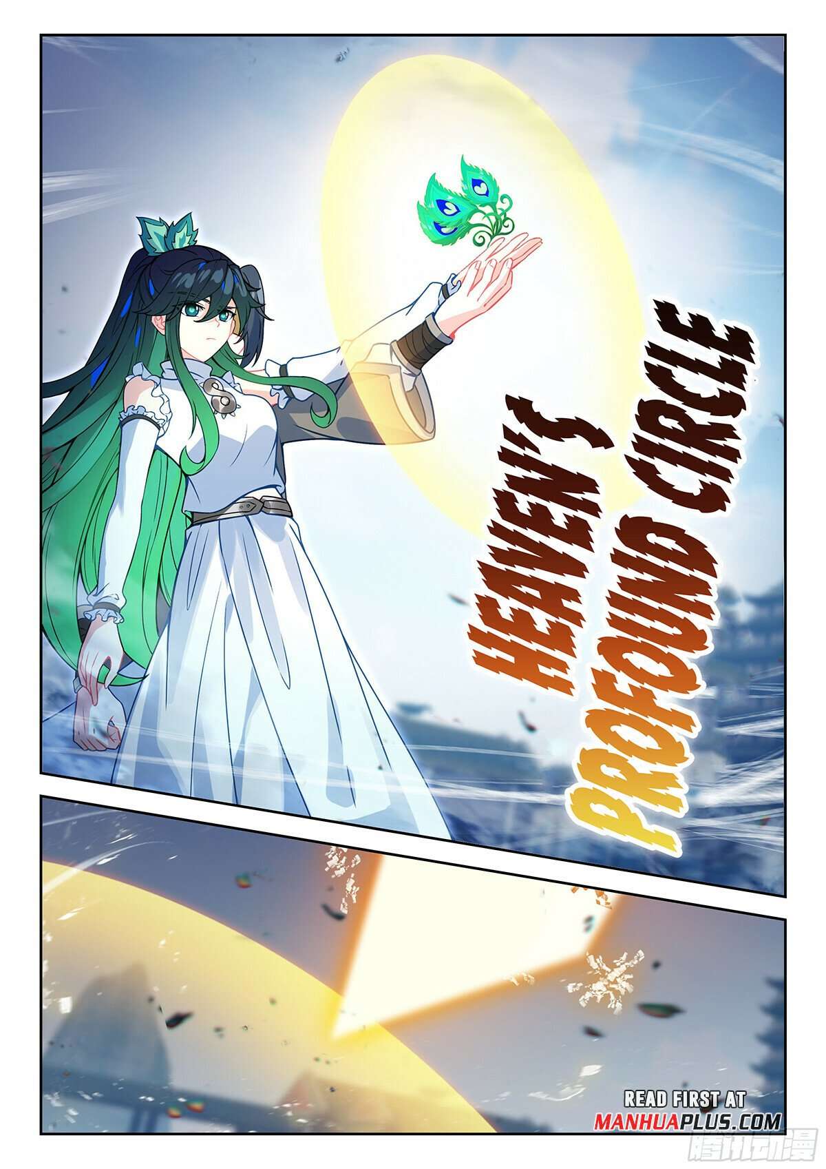 Page 14 of Chapter 229