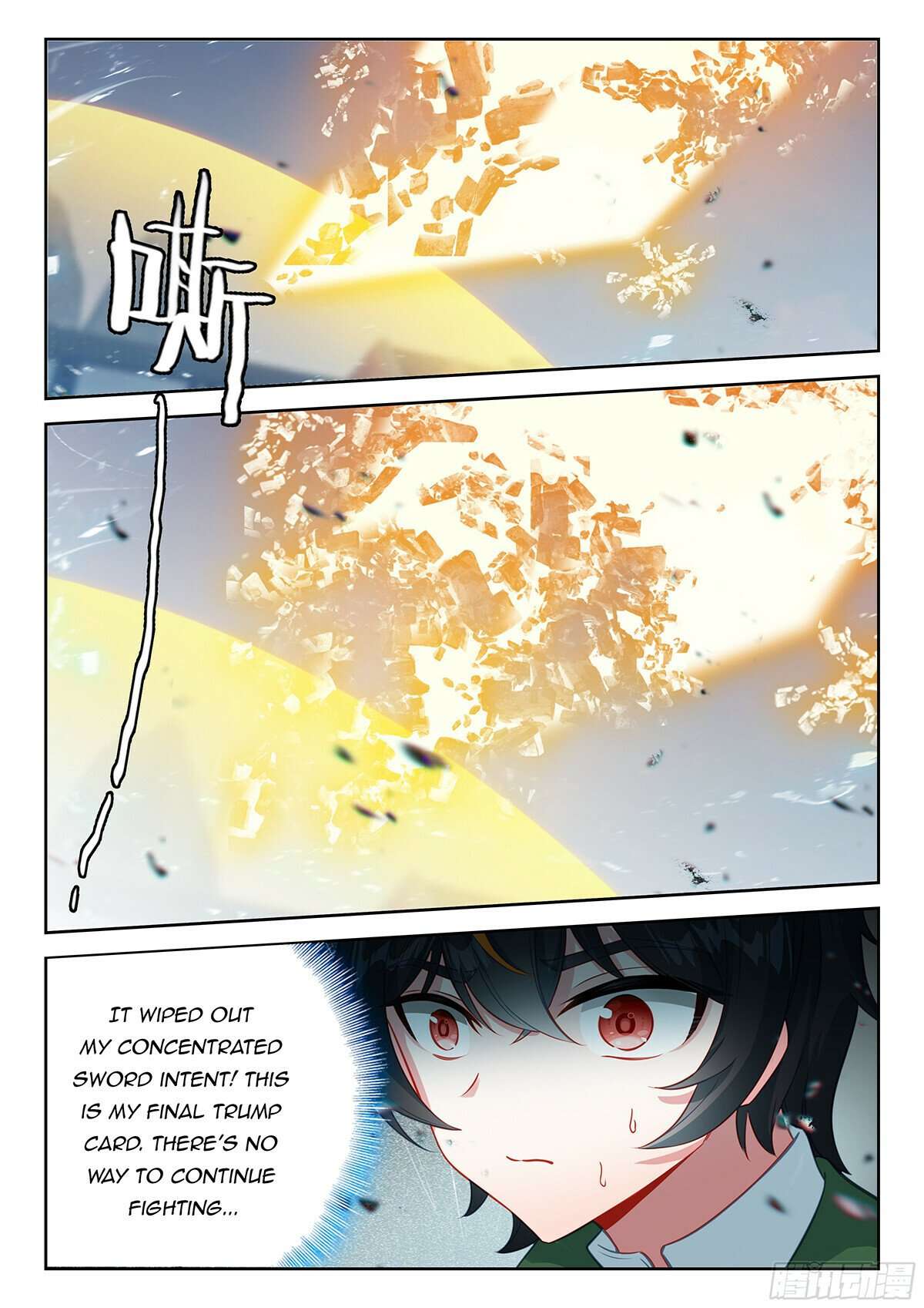 Page 15 of Chapter 229