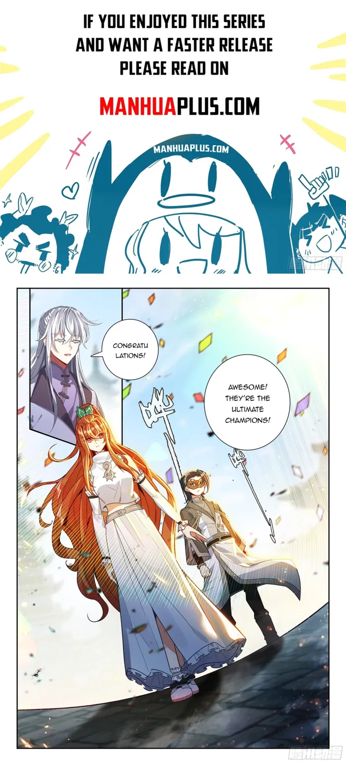 Page 1 of Chapter 230