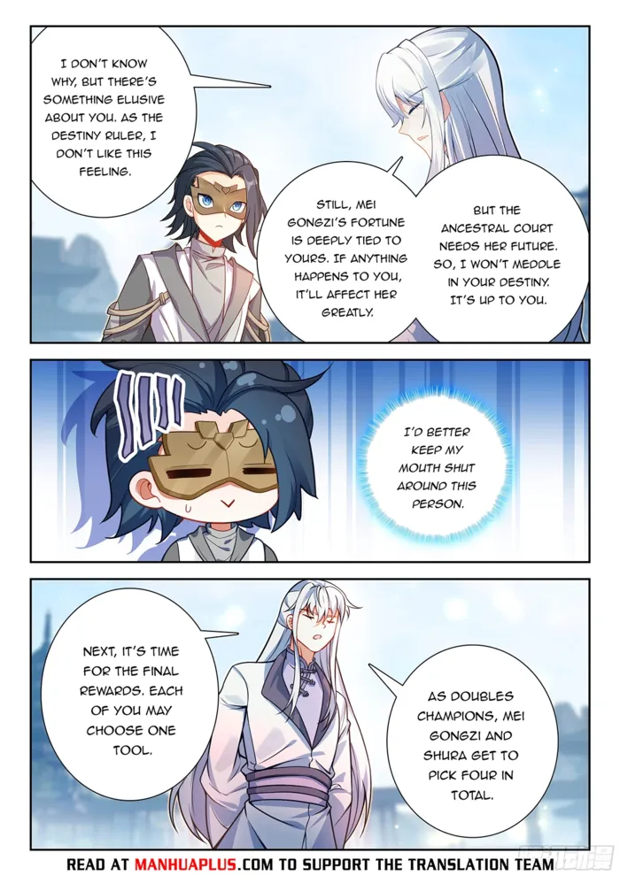 Page 5 of Chapter 230