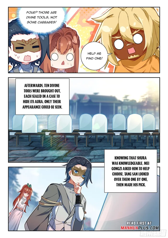 Page 6 of Chapter 230