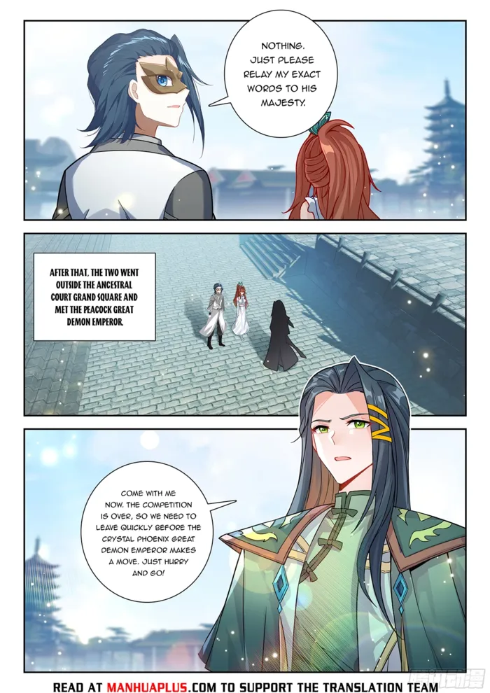 Page 11 of Chapter 230