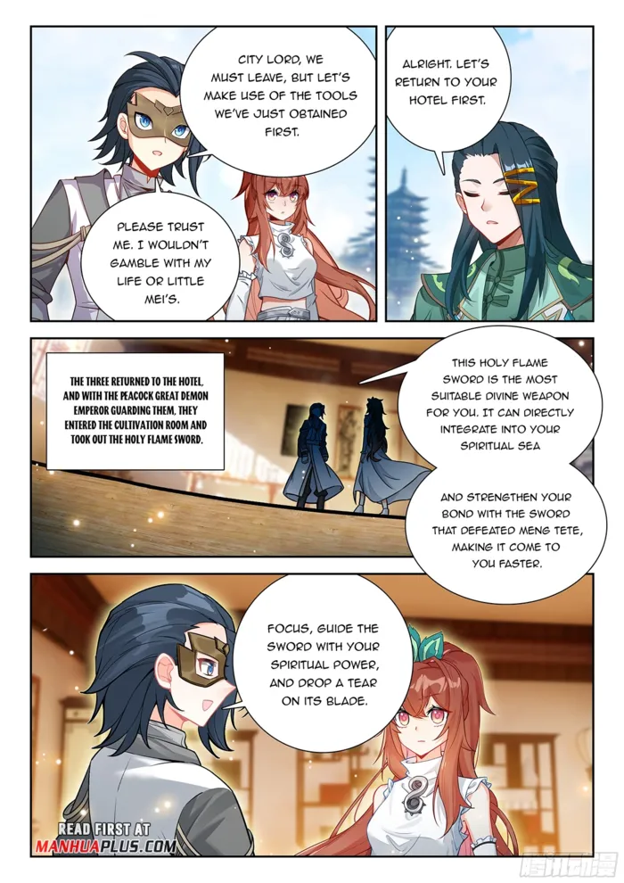 Page 12 of Chapter 230