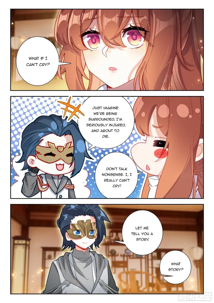 Page 13 of Chapter 230