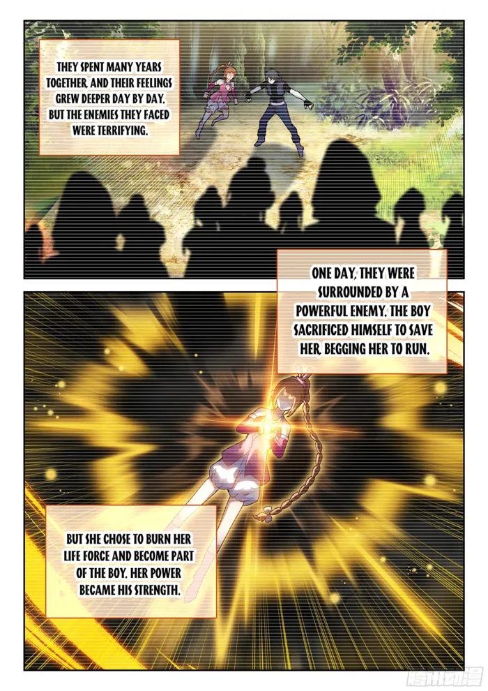 Page 15 of Chapter 230