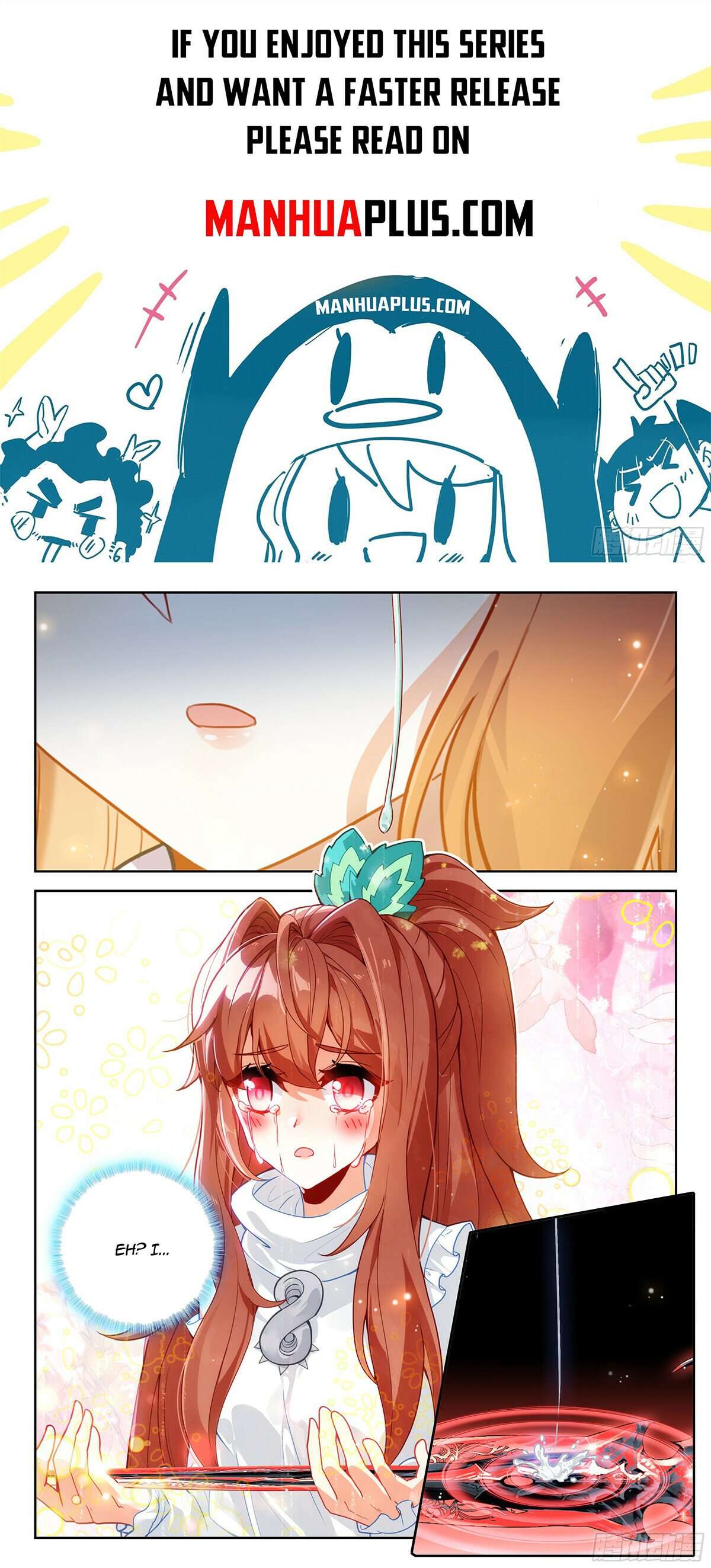 Page 1 of Chapter 231
