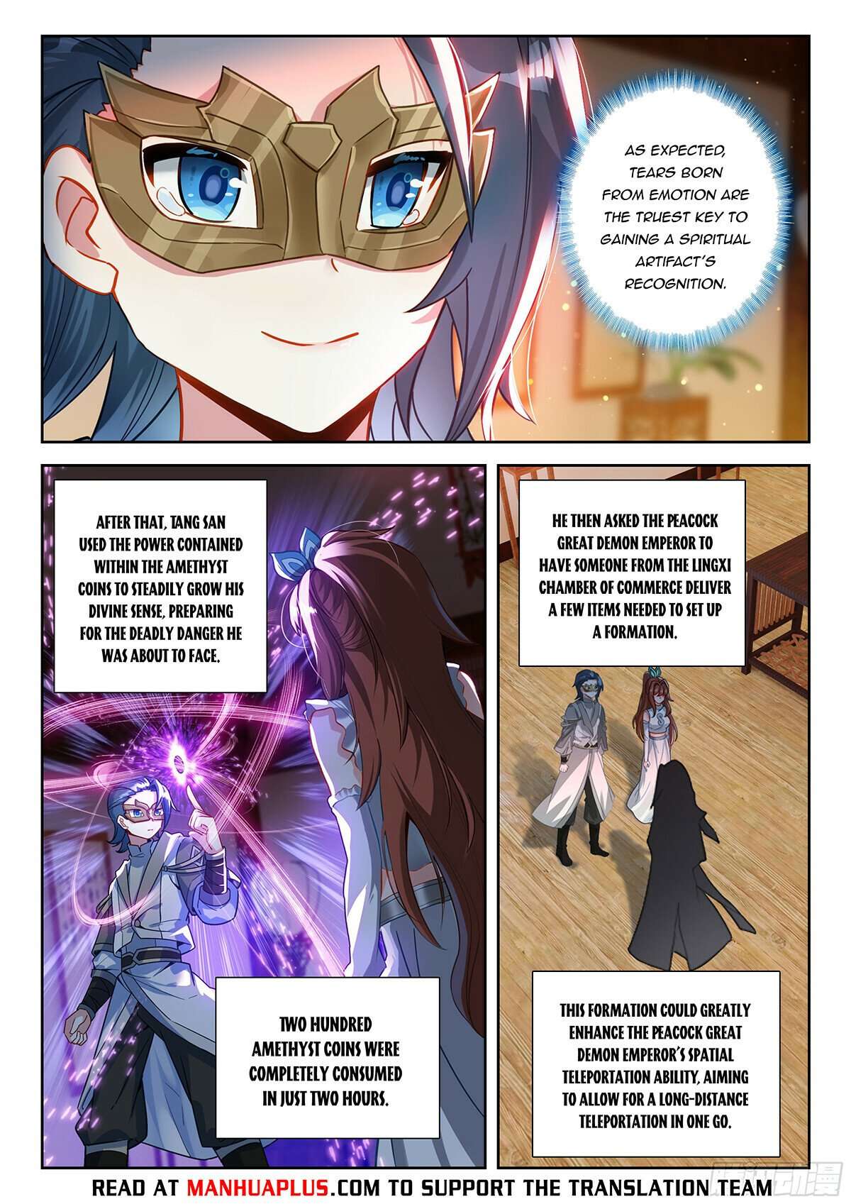 Page 5 of Chapter 231