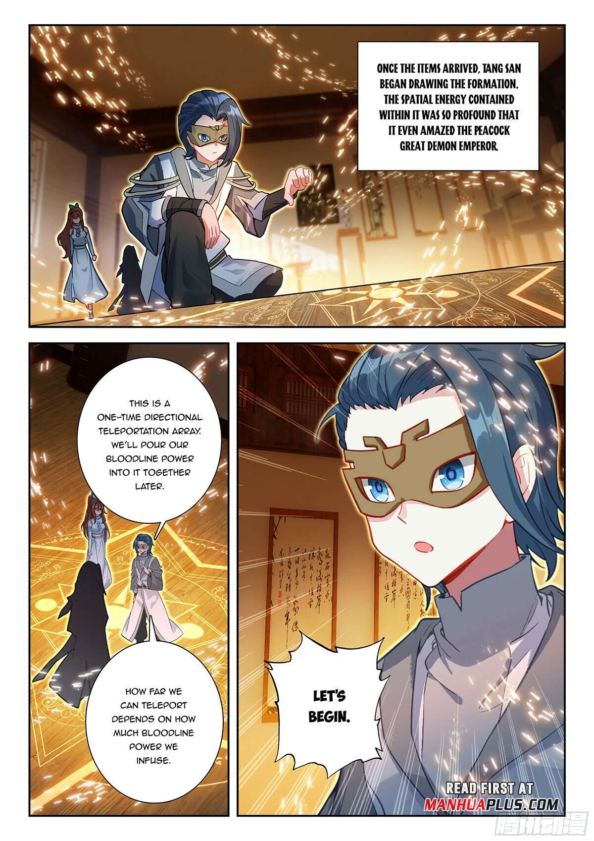 Page 6 of Chapter 231