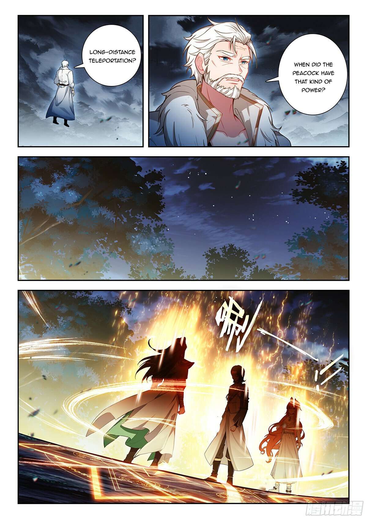 Page 9 of Chapter 231
