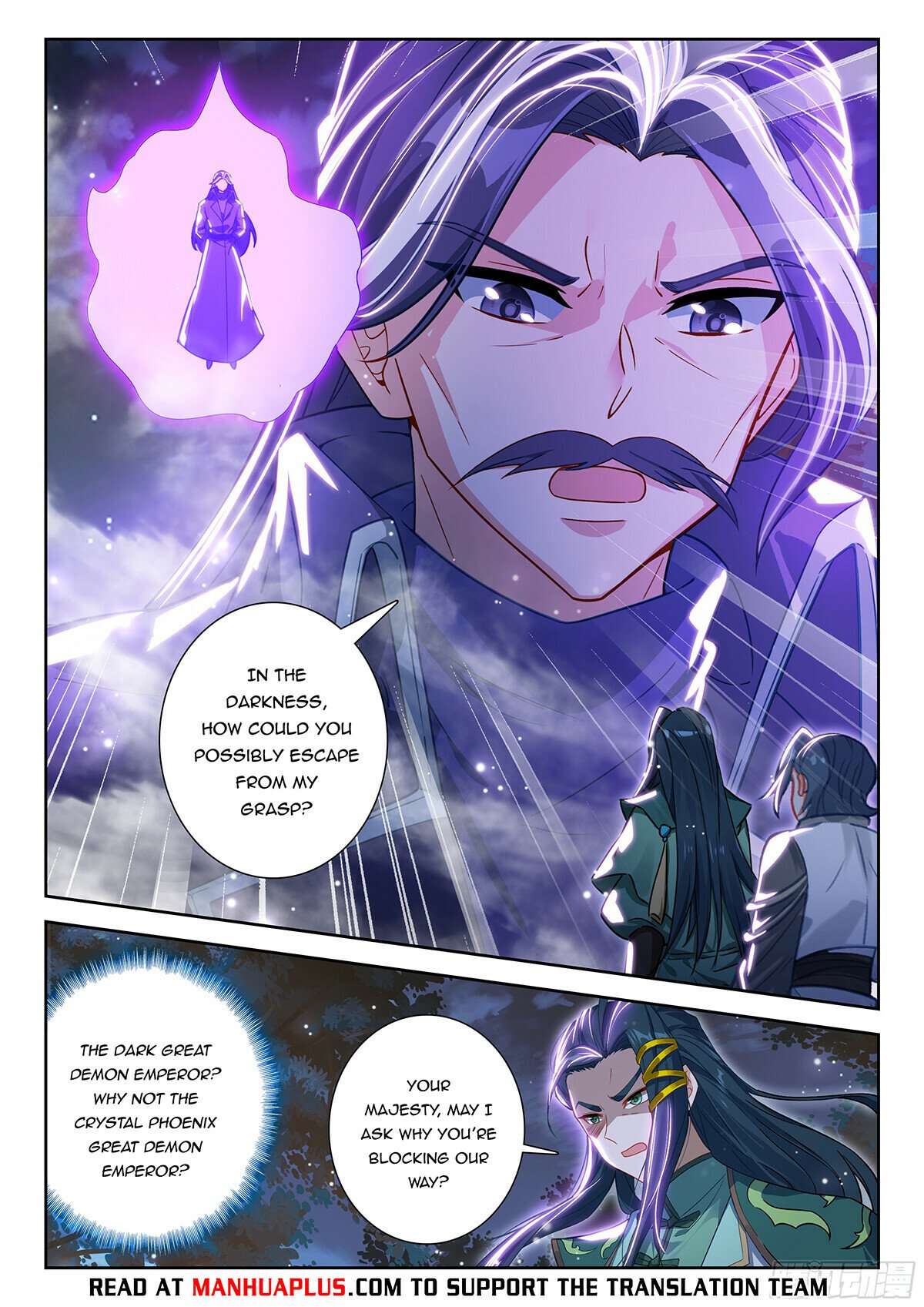 Page 11 of Chapter 231