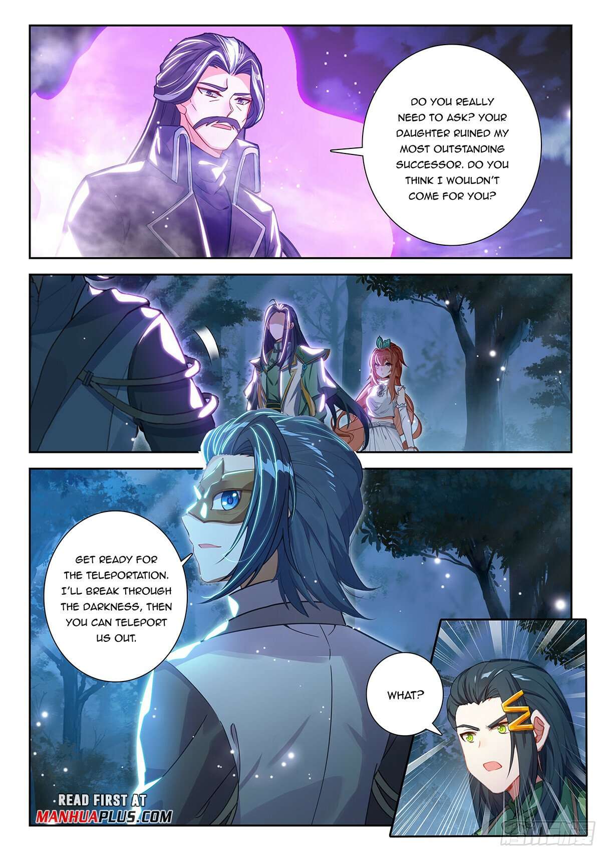 Page 12 of Chapter 231