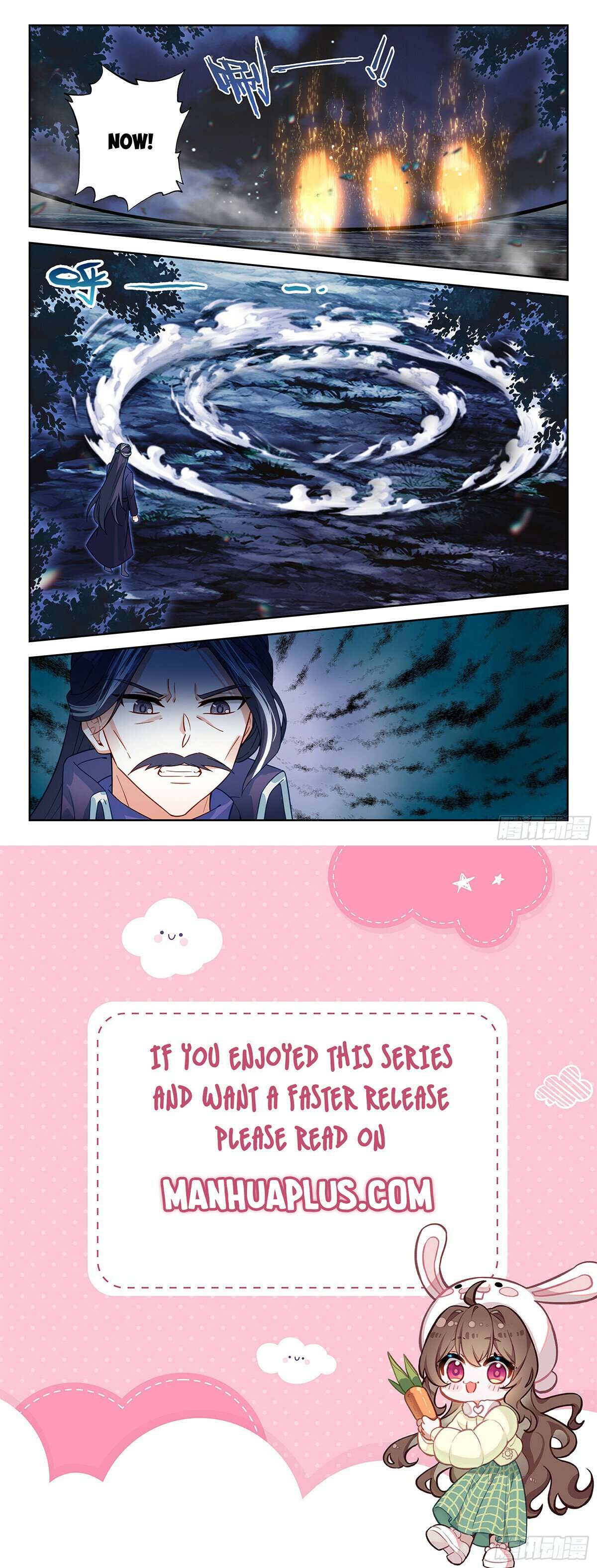 Page 16 of Chapter 231