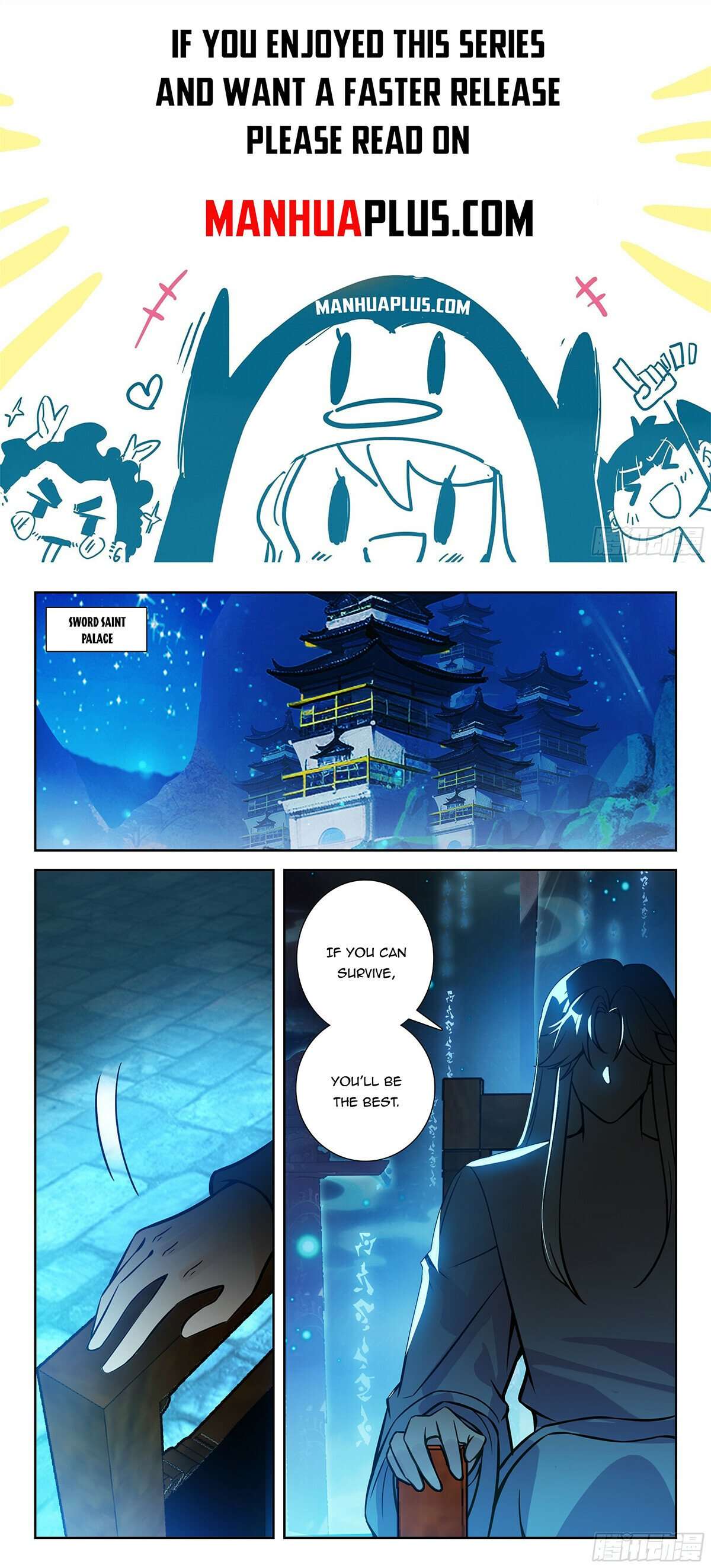 Page 1 of Chapter 232