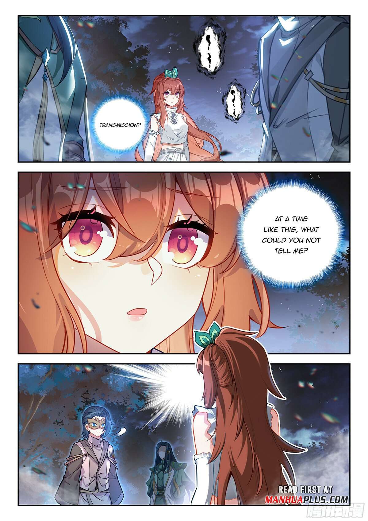 Page 4 of Chapter 232