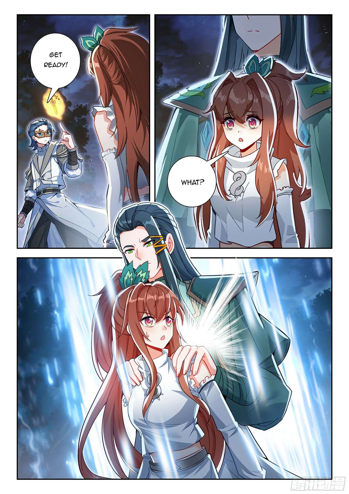 Page 7 of Chapter 232