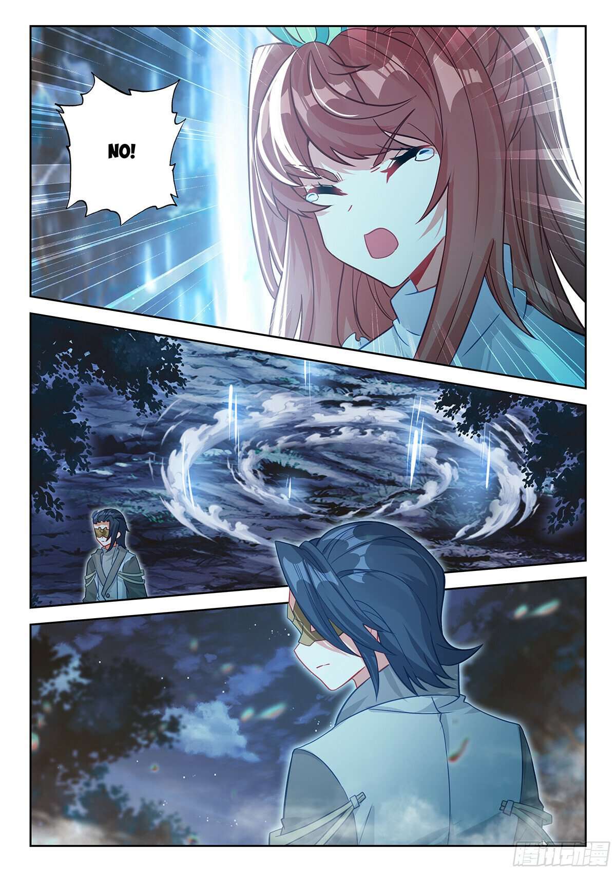 Page 9 of Chapter 232