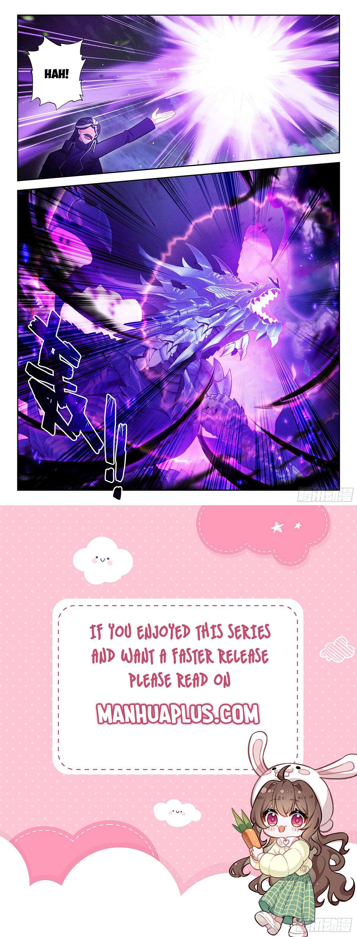 Page 16 of Chapter 232