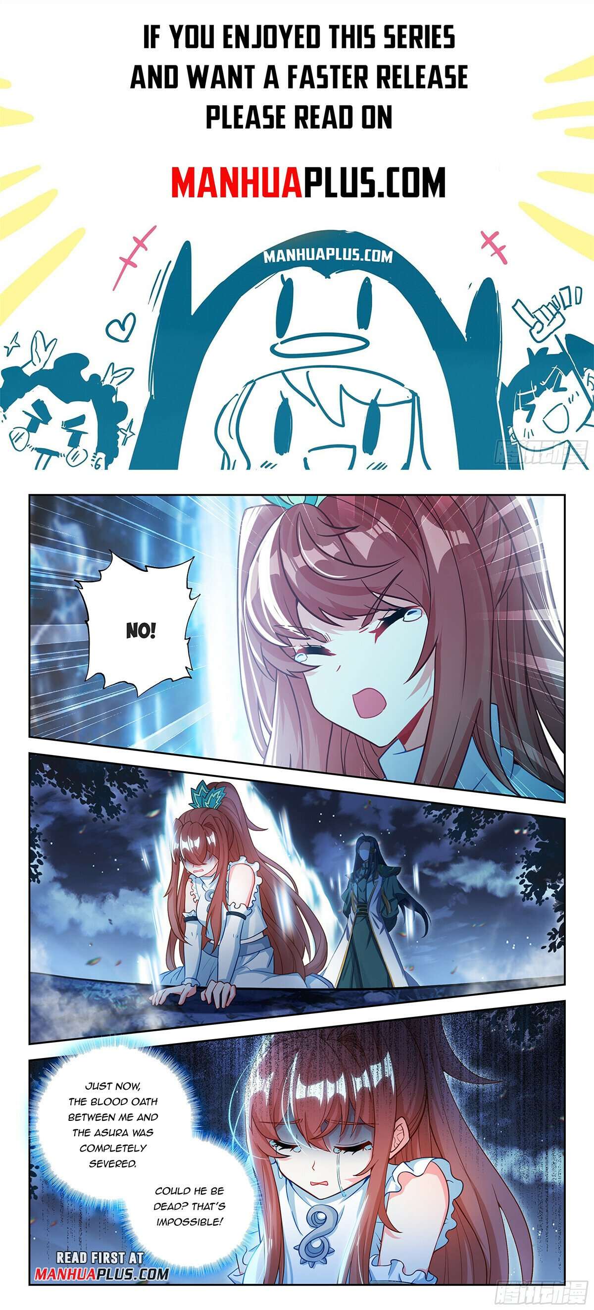 Page 2 of Chapter 233