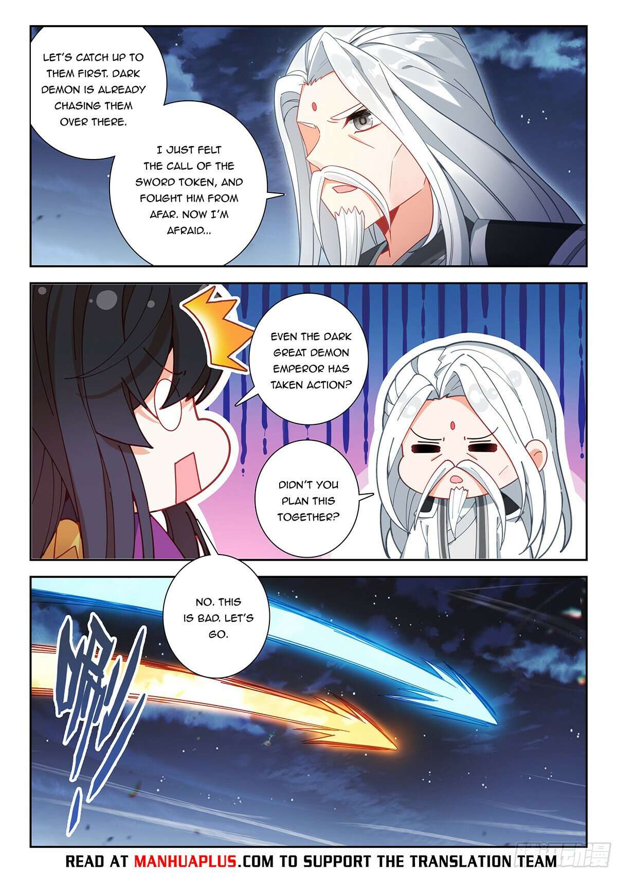 Page 5 of Chapter 233