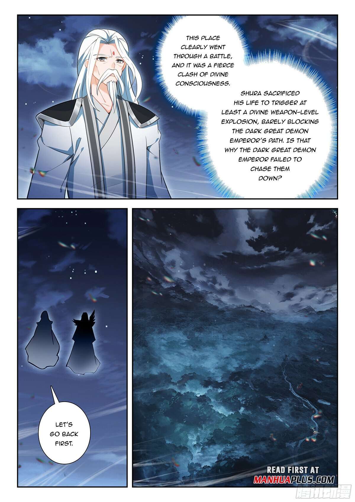 Page 8 of Chapter 233
