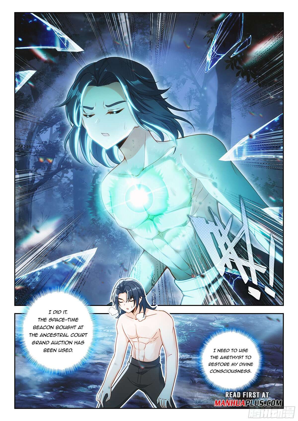 Page 10 of Chapter 233