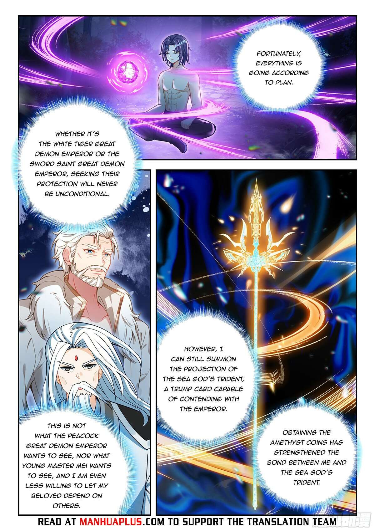 Page 11 of Chapter 233