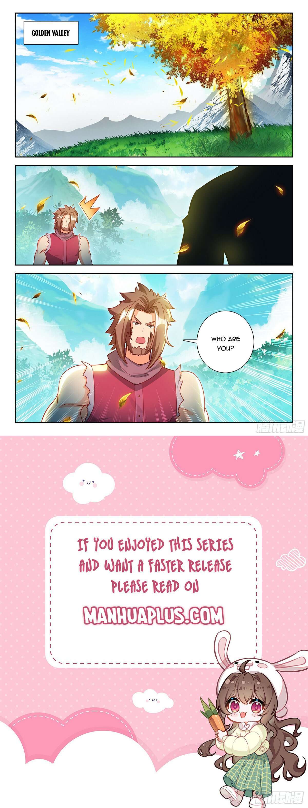Page 16 of Chapter 233