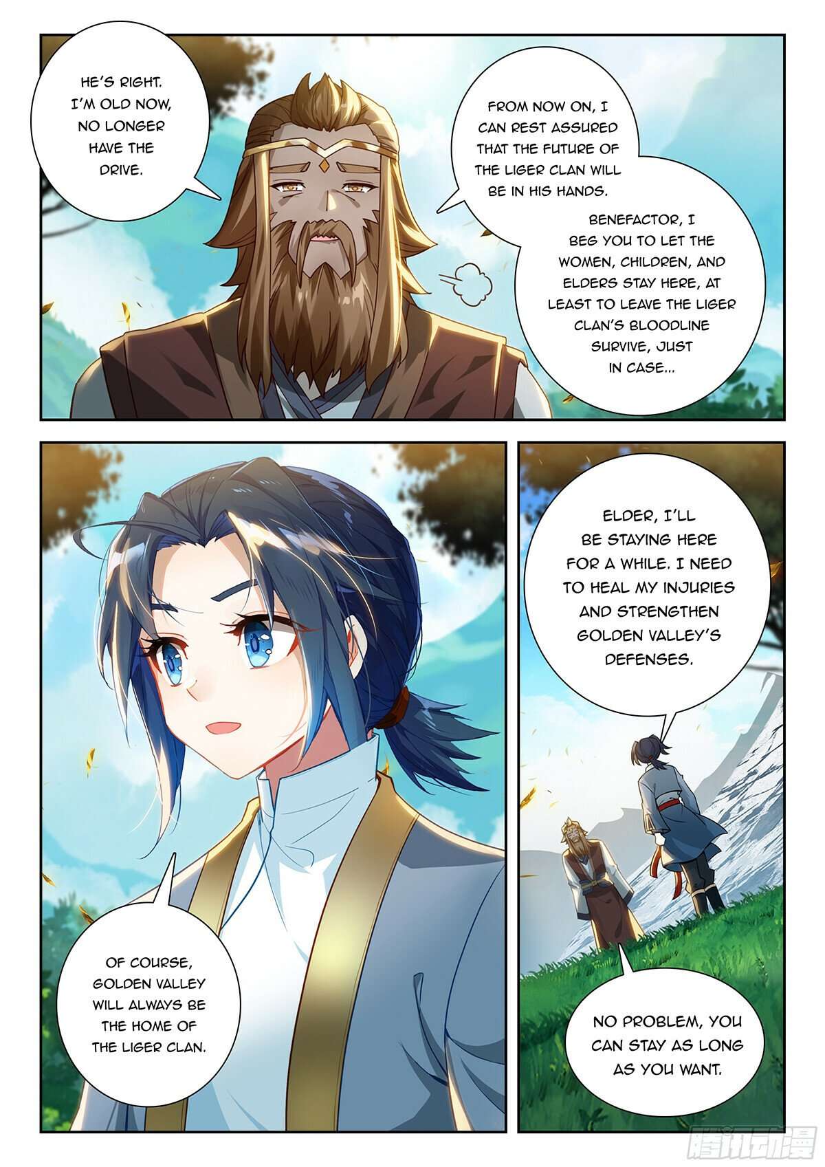 Page 3 of Chapter 234