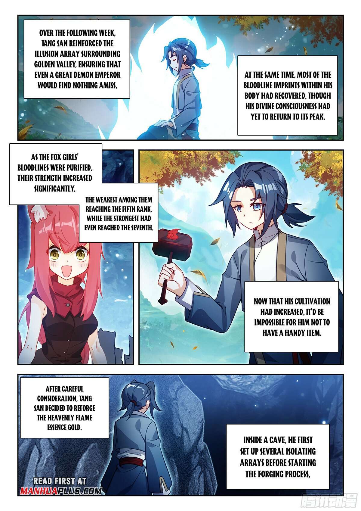 Page 4 of Chapter 234