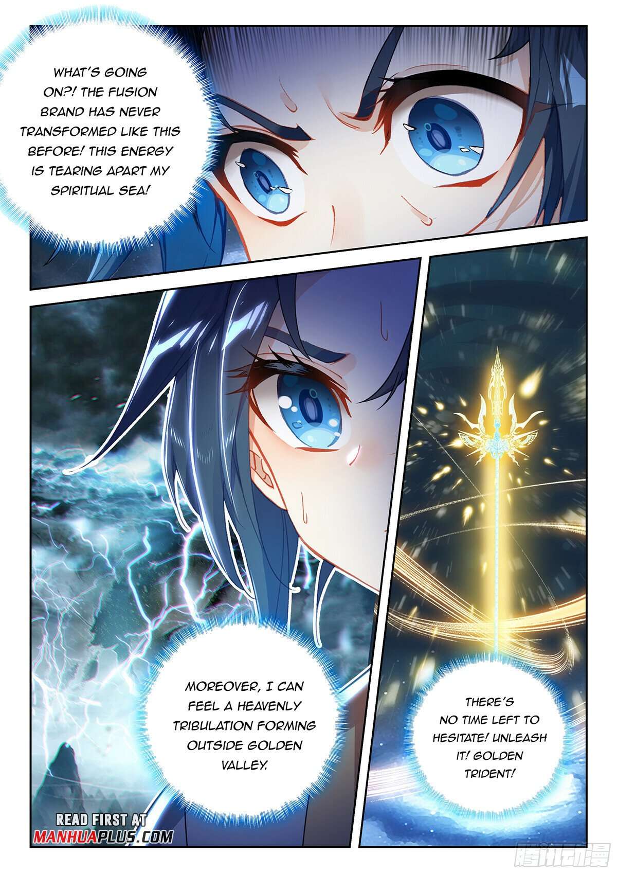 Page 12 of Chapter 234