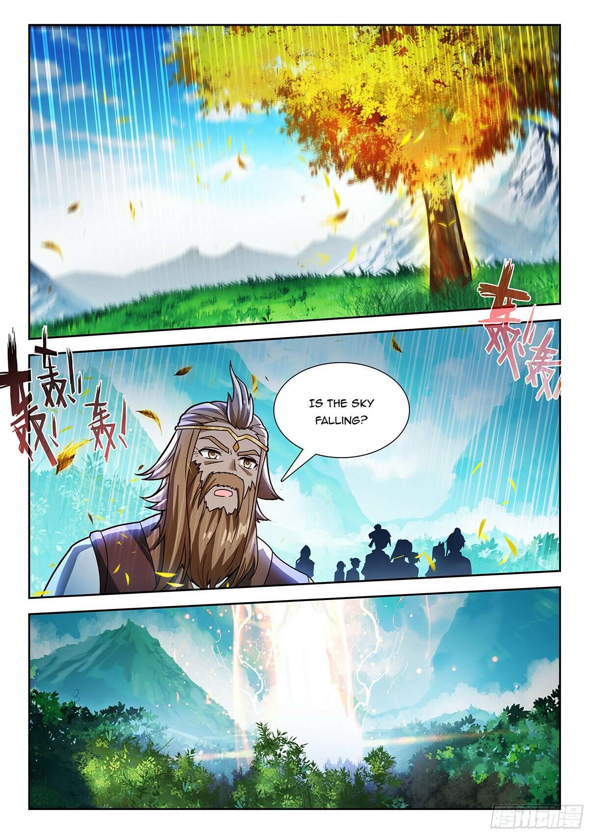 Page 13 of Chapter 234