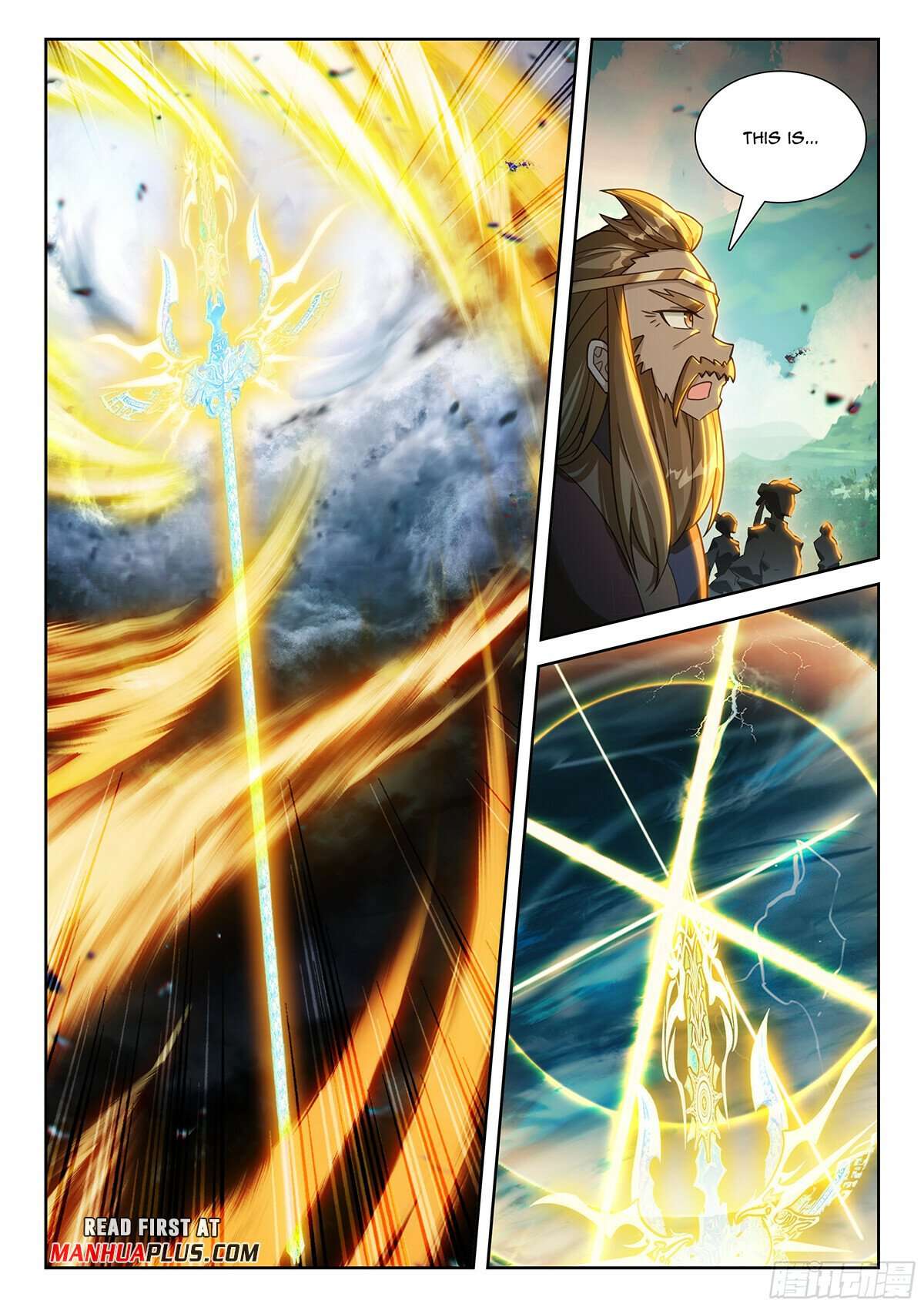 Page 14 of Chapter 234