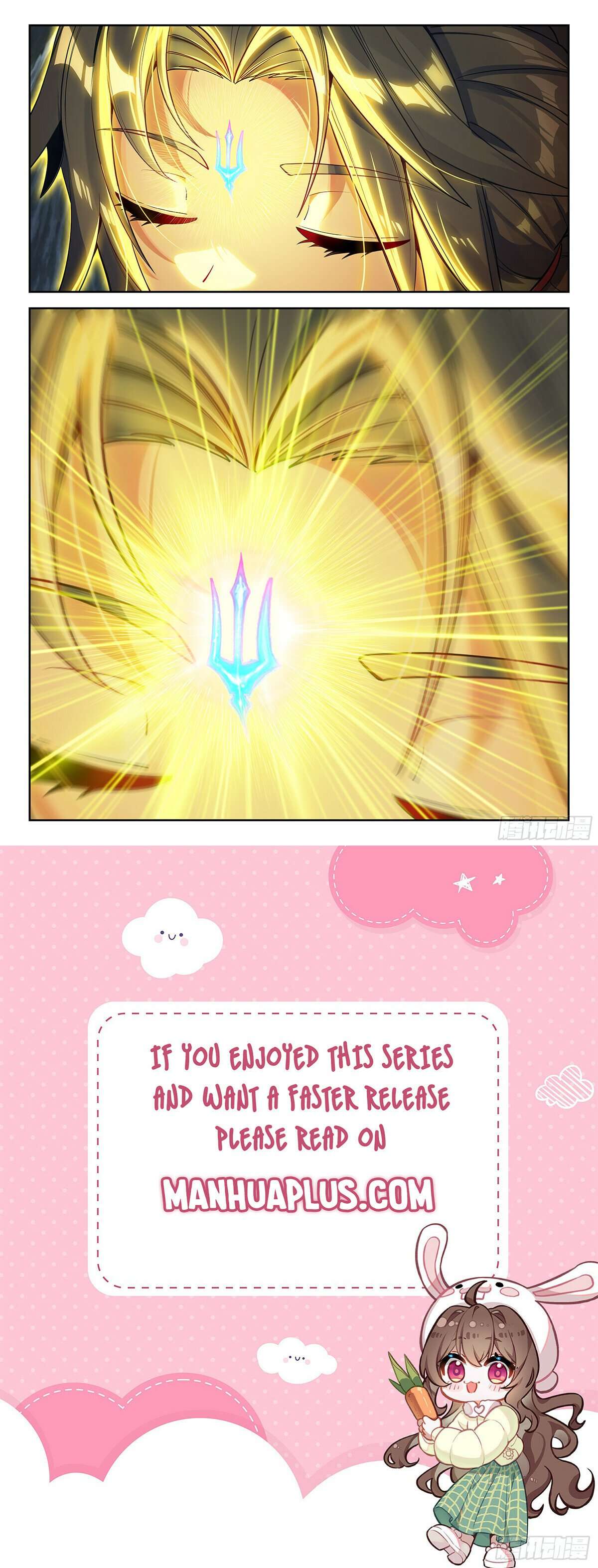 Page 16 of Chapter 234
