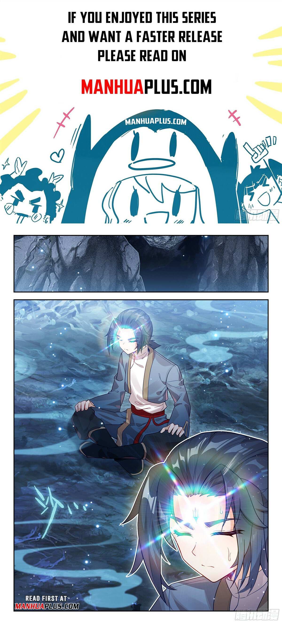Page 2 of Chapter 235