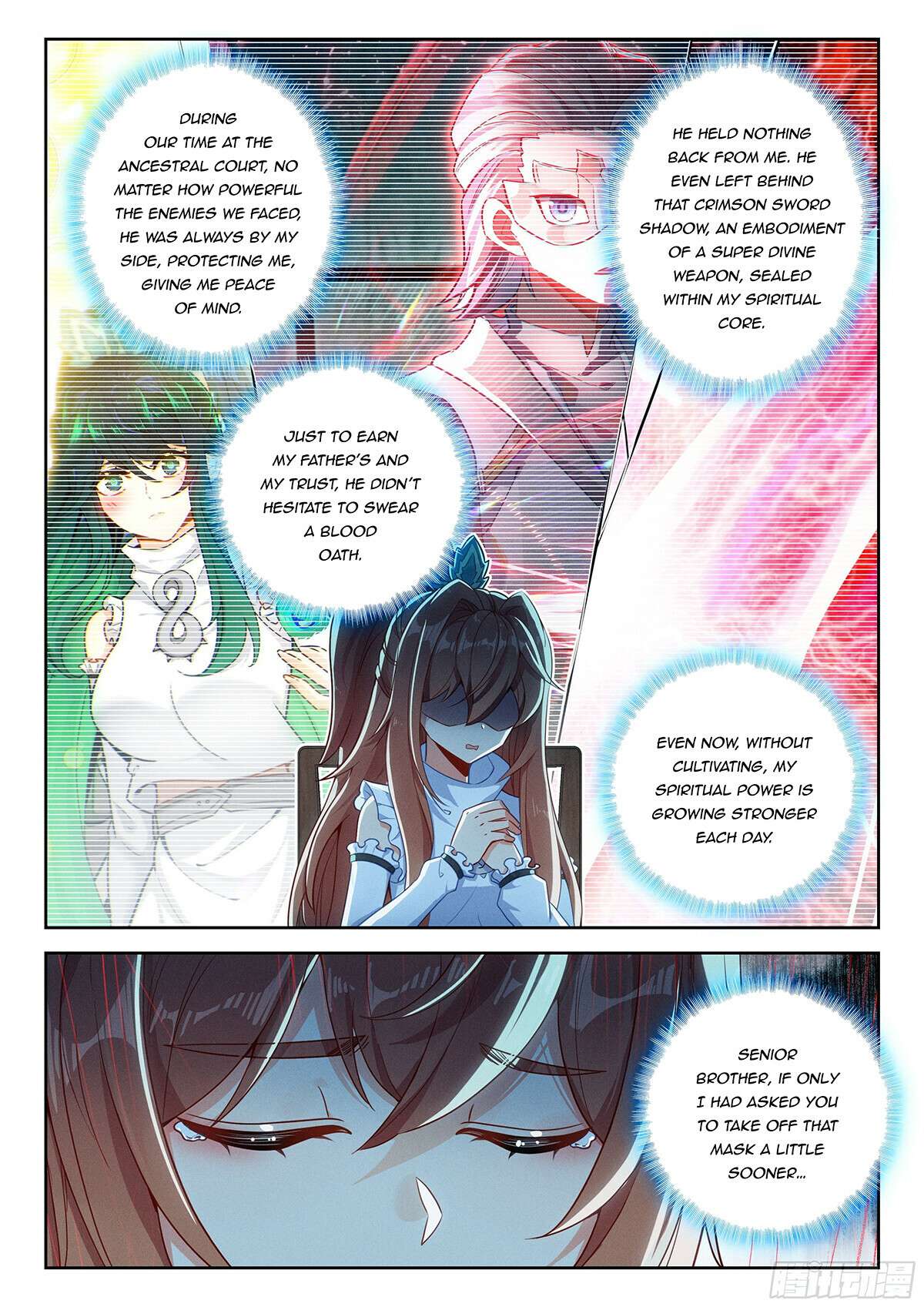 Page 7 of Chapter 235